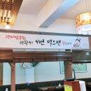 수원-1068 이미지