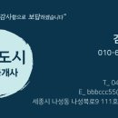 미고상사