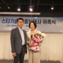 (주)동아씨스템 이미지