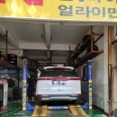 레몬카써비스 이미지