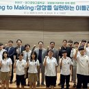 대구공업고등학교 이미지