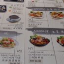 호박사우나 이미지