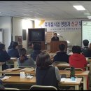 공감세무회계사무소 이미지