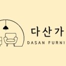 한라의료기