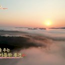나의여행지도 이미지