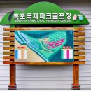 부주산 시민문화체육센터 티스토리