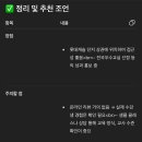 송악중학교 | 챗 GPT야 우리학원 어떤데?