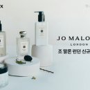 조** - 8232 | 조**