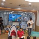 잉글리쉬스타 유아영어 센터 이미지