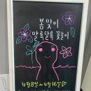 루키즈더아트 이미지