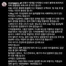 짱구네 동물병원 이미지