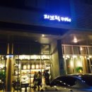 지브릭커피(G-BRICK COFFEE)