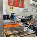 벽산아파트상가 이미지