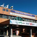 태백축산물