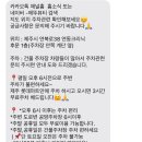 에뚜뷰티