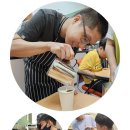 바리스타 교실(주간) 이미지