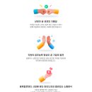 (주)우리코퍼레이션 이미지