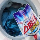 애경 빨래방 이미지