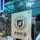 익산 맛집 ::익산에서 짬뽕이 가장 맛있는 황제손짬뽕 재방문후기