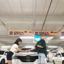 신한마이카 중고차대출 고객님과 출고후기♥