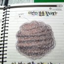 우정장 이미지