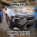 법곳길115번길 네이버블로그