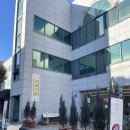설죽로471번길 이미지