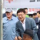 삼동의원 이미지