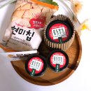 울퉁불퉁 팩토리