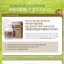 미즈식품