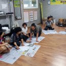 한지공예 이미지