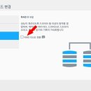 RAID IT동아