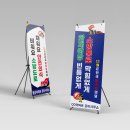 명성기획&안전 이미지