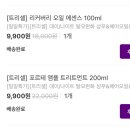 리헤어뷰 이미지