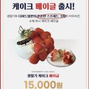 디어드립랩