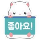 생활중국어회화(초급/원어민) 이미지