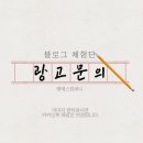 달쥬과일상점평택고덕