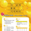 주식회사 케이팩토리 이미지