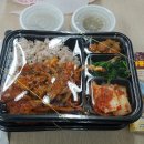 명품야식 이미지