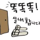 서천노래연습장 이미지