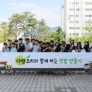 다향유통 이미지