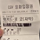 동진동물병원 | 블챌 12주차) 내 문을 두드려줘서 고마웠어