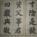 청수유기농장 네이버블로그