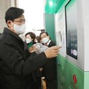 송파구재활용센터 이미지