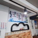 복개천 생아구 | 울산 동구 동부동 남목 포항물회 후기 (가자미회 / 물회)