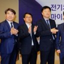 (주)피앤이시스템즈 이미지