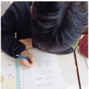 정관중학교 | 부산정관공부방 서희공부방 방학특강 후기