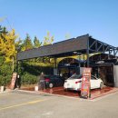 세차타운 이미지