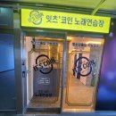 엠티브이17로 이미지