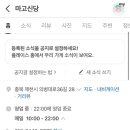 의병대로36길 이미지